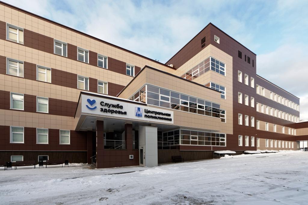 Поликлиника №4 на 432 посещения в смену, Южно-Сахалинск
