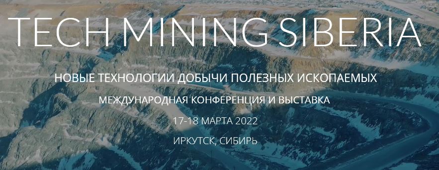 Новые Регионы 2022 Года