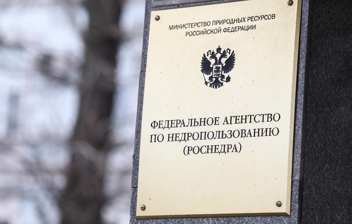 Новые Регионы 2022 Года