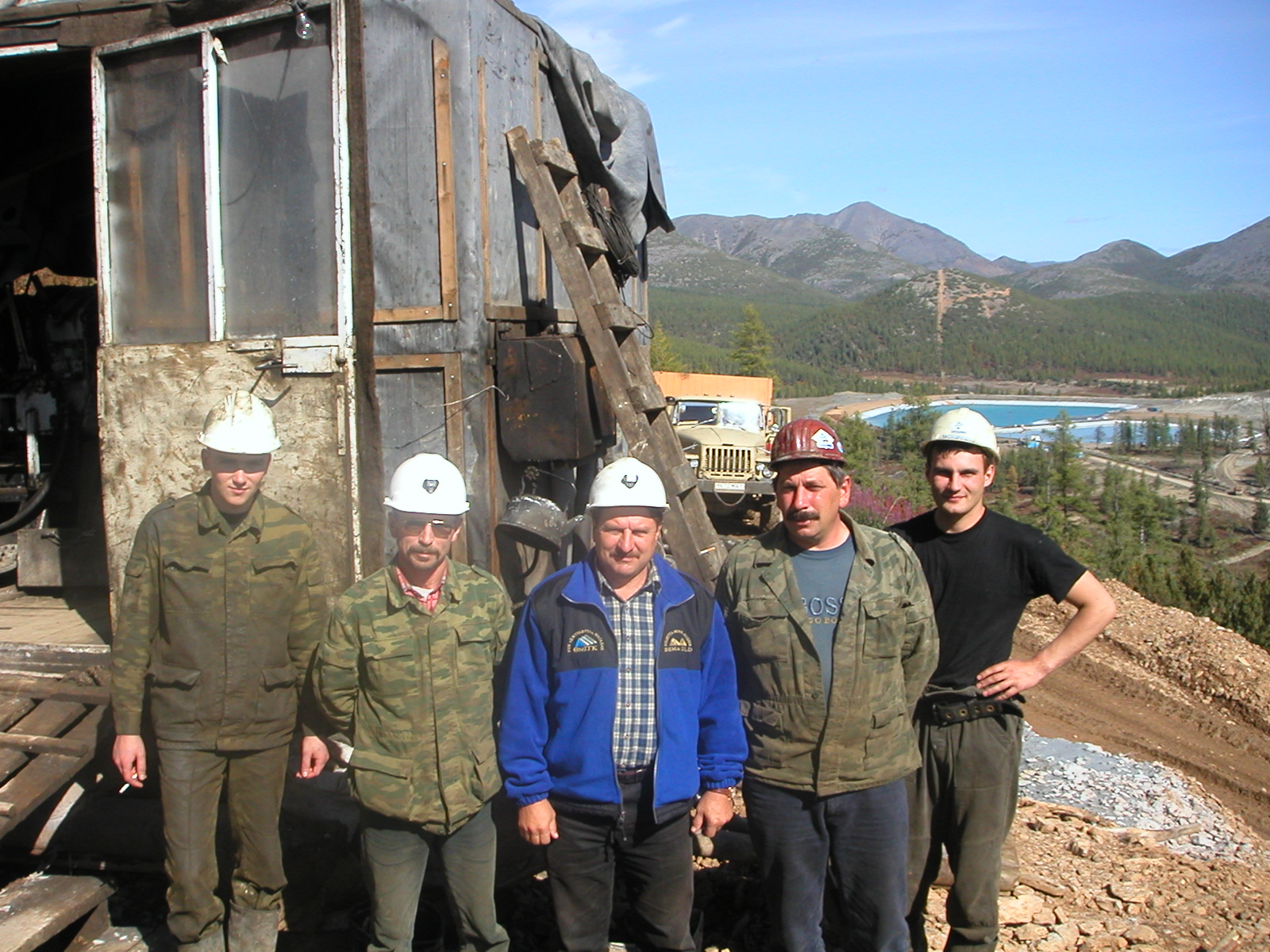 инженер геологические изыскания. разведка и добыча полезных ископаемых. геология и геодезия. добыча полезных ископаемых. горно геологические компании.