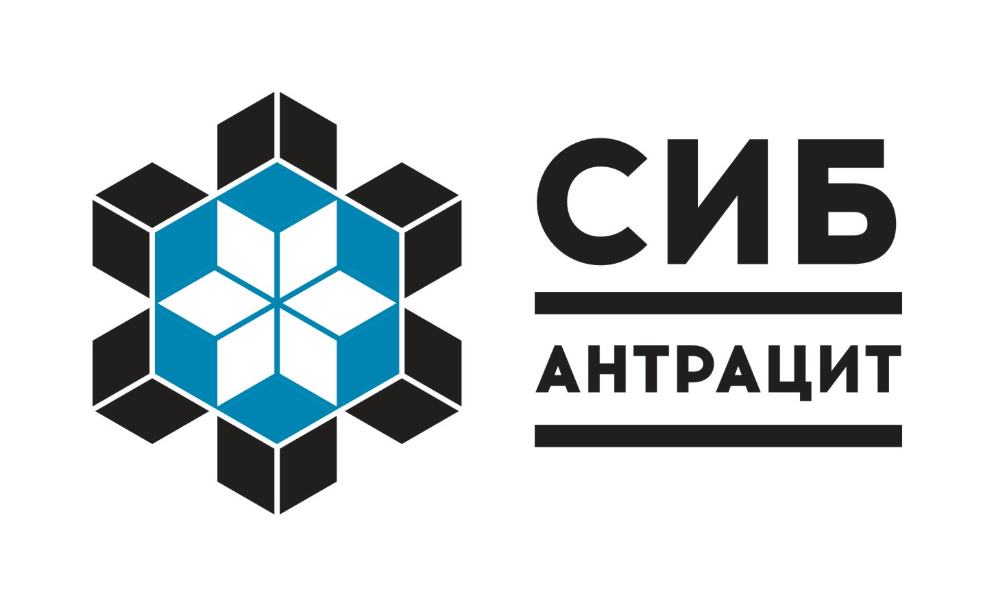 Сибирский антрацит лого