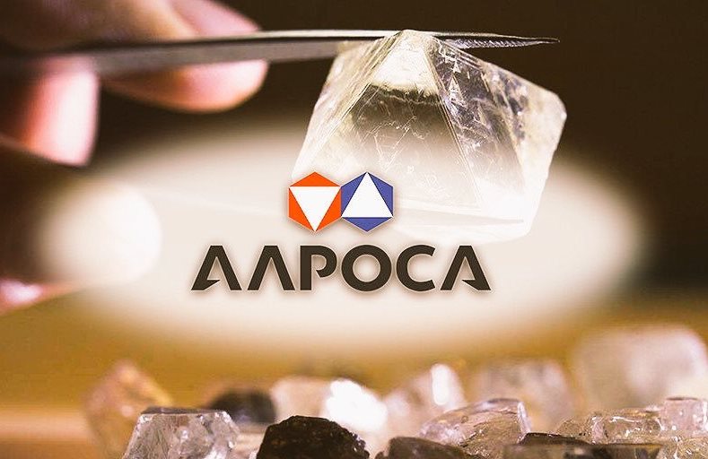 Алроса карта лояльности