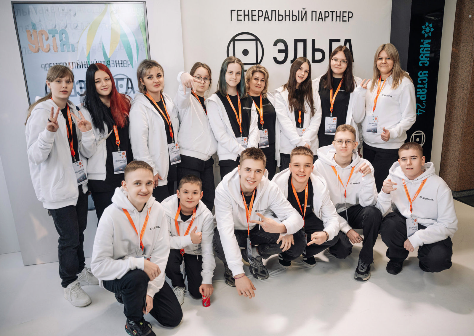 Фестиваль «МуусУстар-2024». Деловая игра для молодых промышленников Республики Саха (Якутия) «Промышленность-2050»